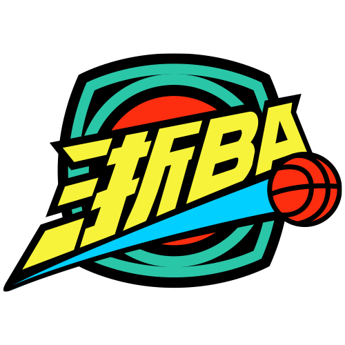 浙BA 吴兴58-55南浔20260729