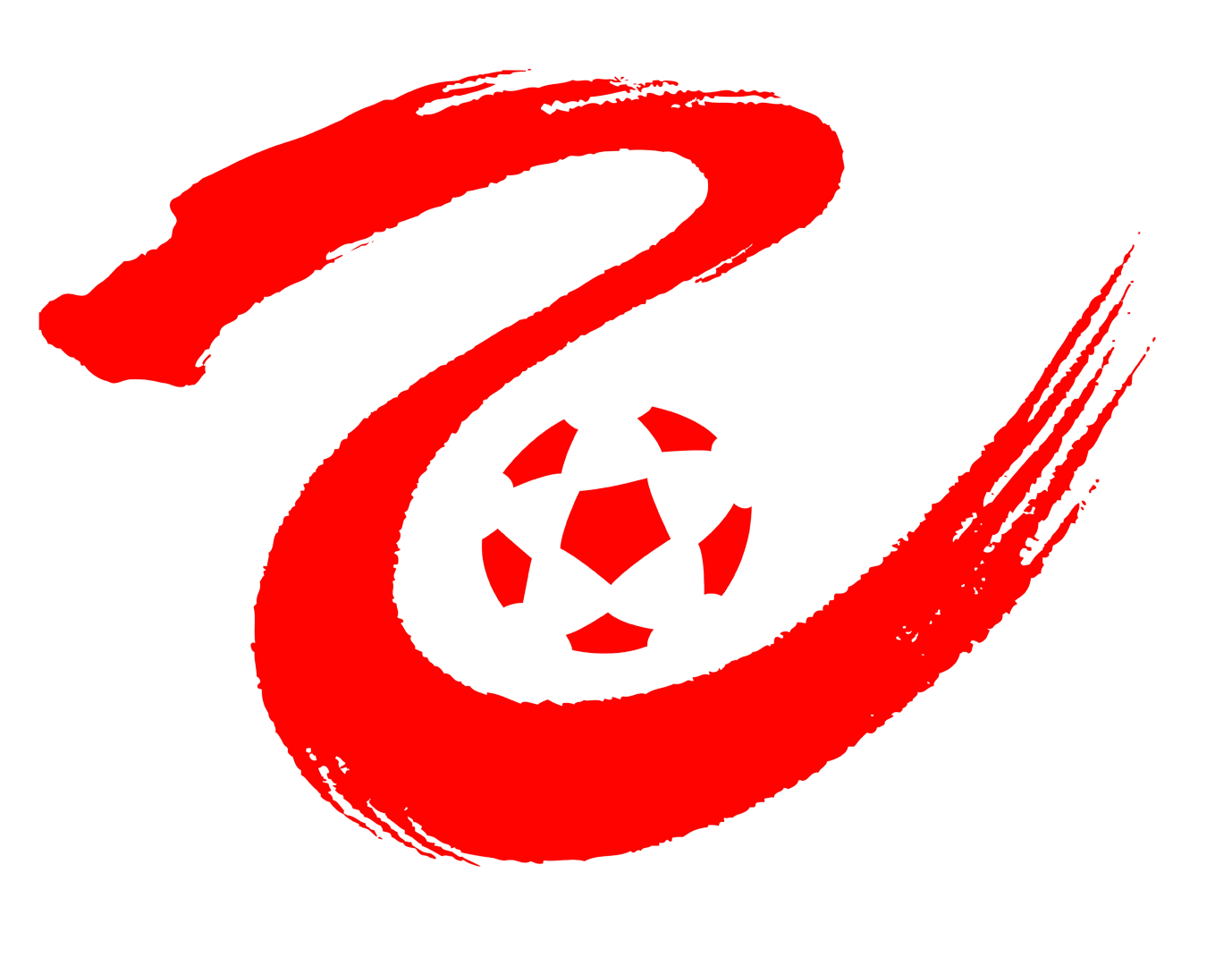 中乙联赛 兰州陇原竞技VS泰安天贶20260729