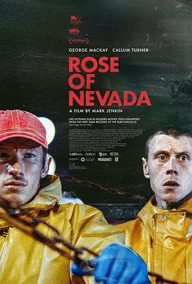 内华达之瑰
