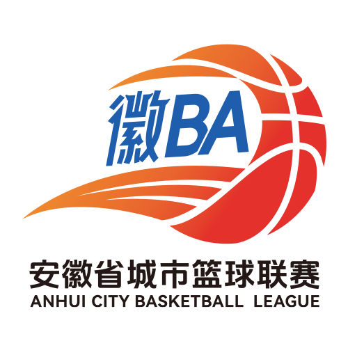 徽BA 安庆VS池州20260725